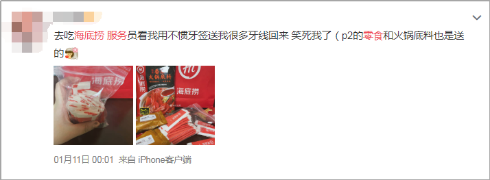 广告人干货库 星巴克不卖“小杯”,茶颜悦色“排长龙”,99%人不知道的营销秘密-广告人干货库