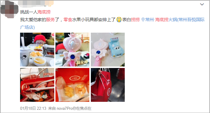 广告人干货库 星巴克不卖“小杯”,茶颜悦色“排长龙”,99%人不知道的营销秘密-广告人干货库
