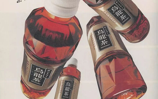广告人干货库 三得利30年广告最全回顾:即使你不喝茶,也一定会爱上这些广告-广告人干货库