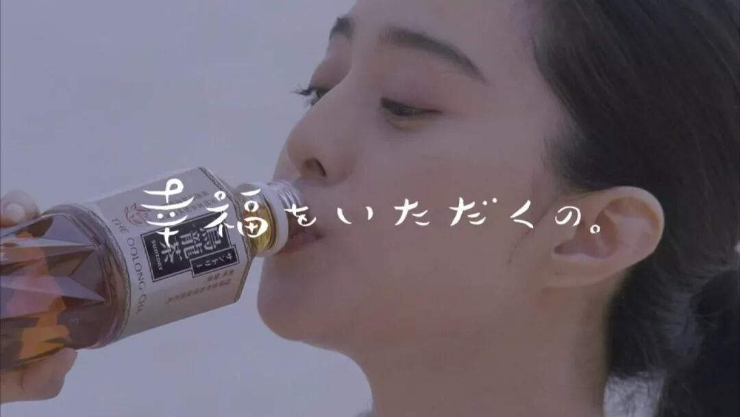 广告人干货库 三得利30年广告最全回顾:即使你不喝茶,也一定会爱上这些广告-广告人干货库