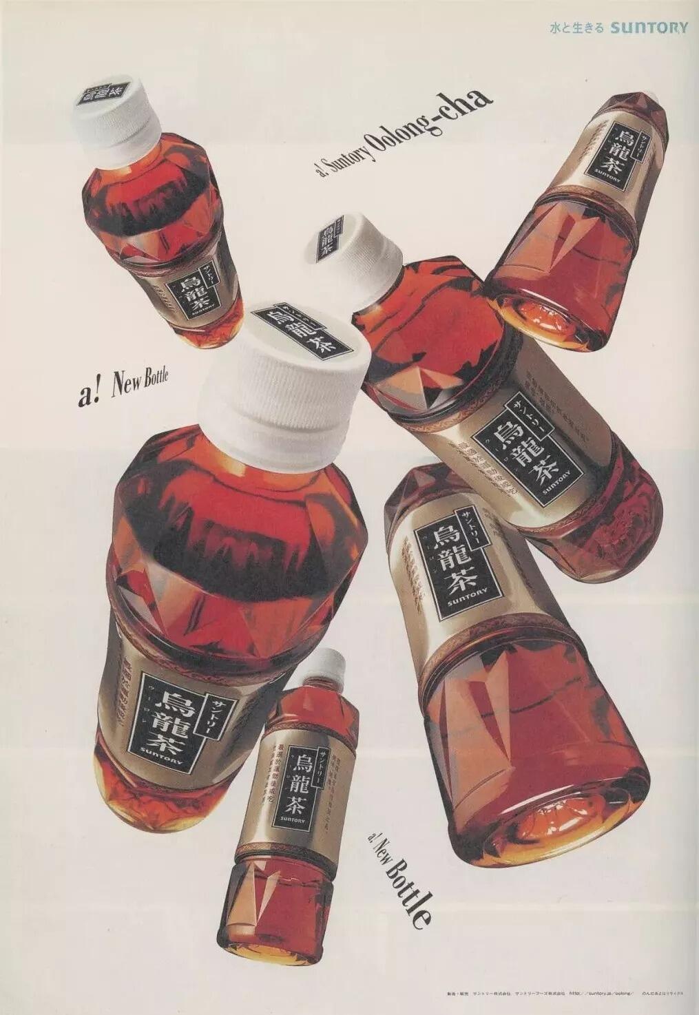 广告人干货库 三得利30年广告最全回顾:即使你不喝茶,也一定会爱上这些广告-广告人干货库