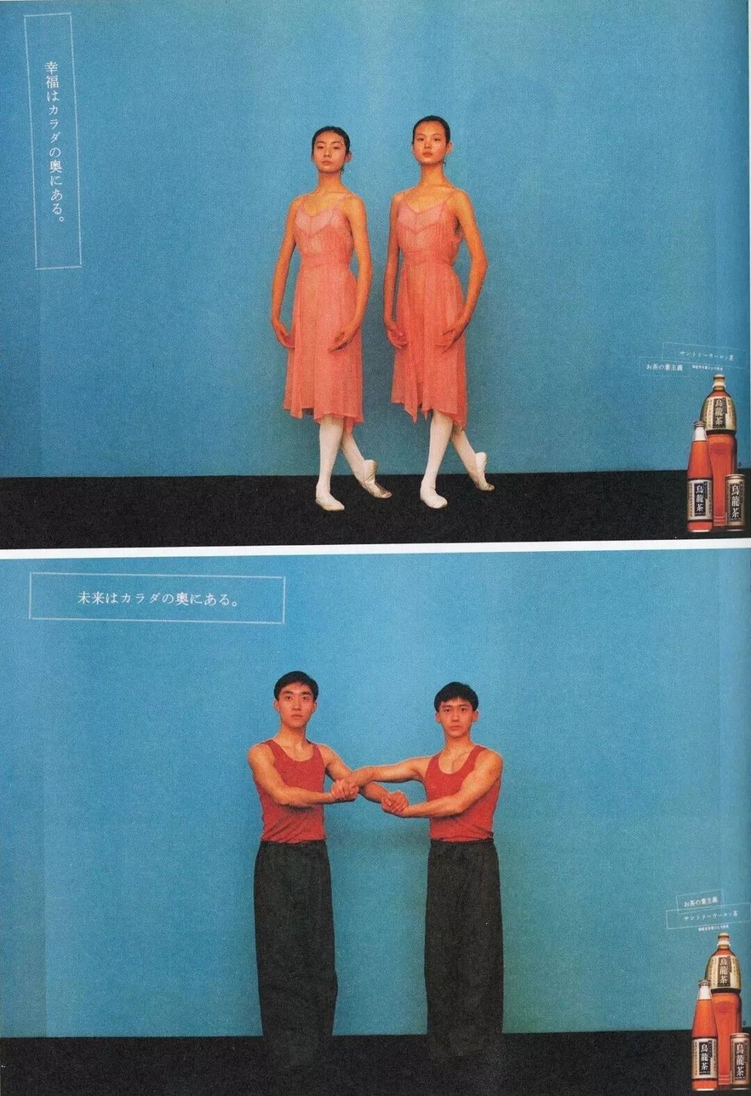 广告人干货库 三得利30年广告最全回顾:即使你不喝茶,也一定会爱上这些广告-广告人干货库