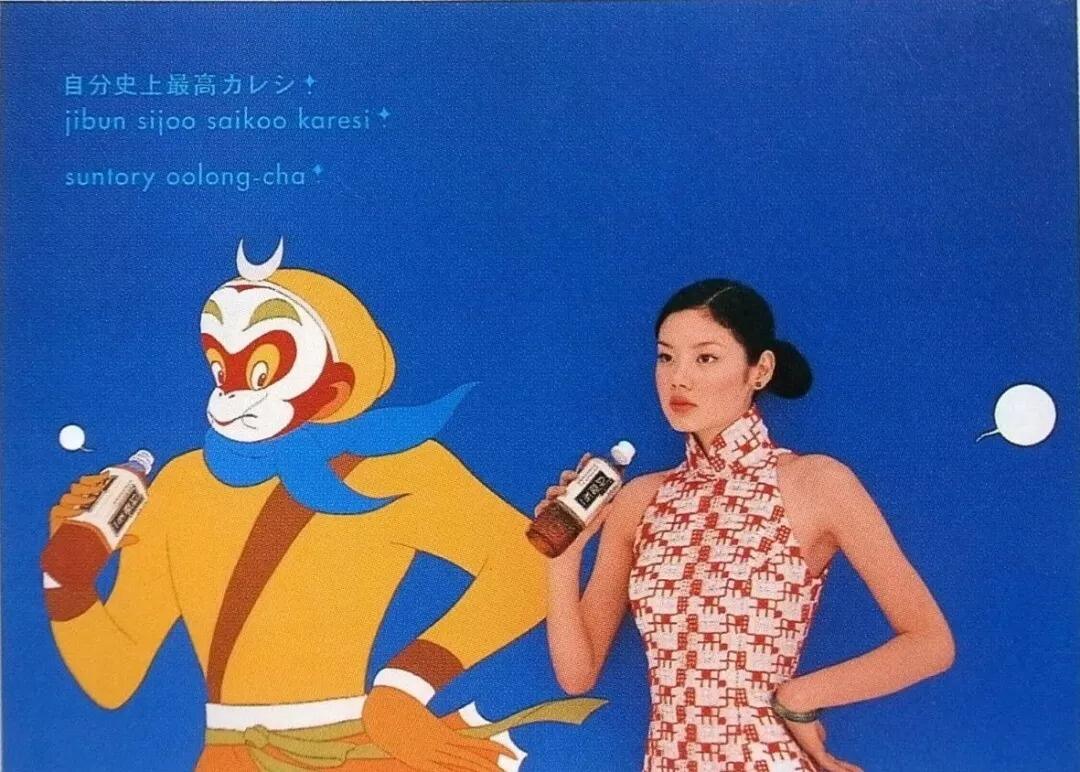 广告人干货库 三得利30年广告最全回顾:即使你不喝茶,也一定会爱上这些广告-广告人干货库
