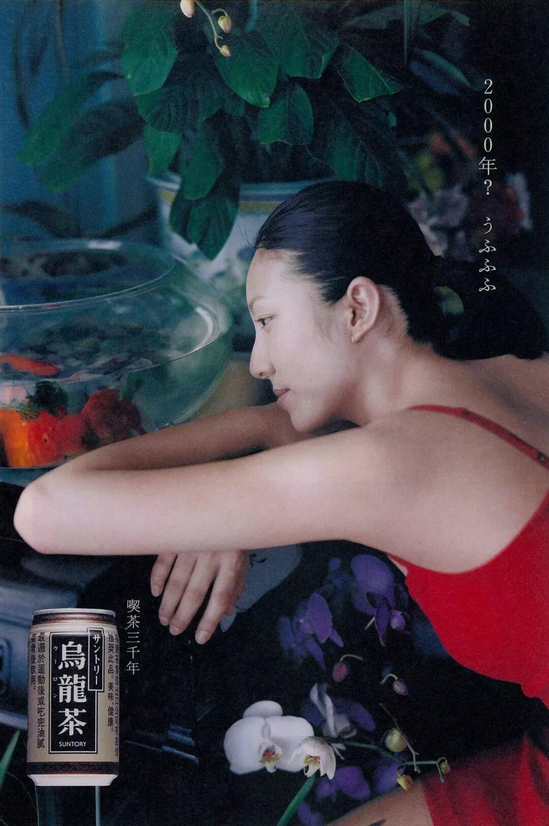 广告人干货库 三得利30年广告最全回顾:即使你不喝茶,也一定会爱上这些广告-广告人干货库