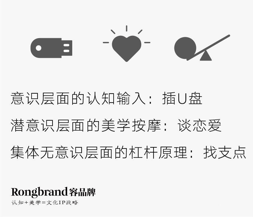 广告人干货库 三得利30年广告最全回顾:即使你不喝茶,也一定会爱上这些广告-广告人干货库