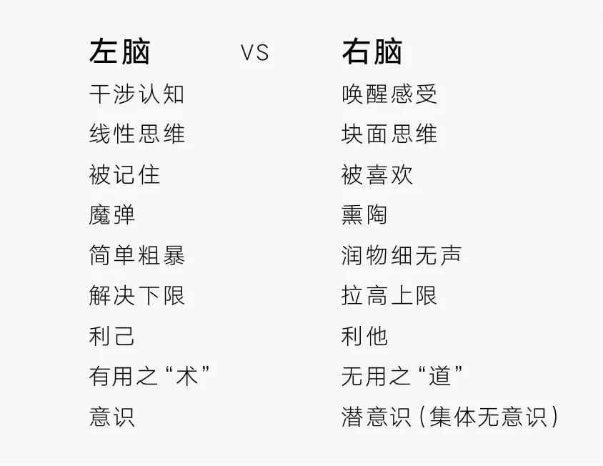 广告人干货库 三得利30年广告最全回顾:即使你不喝茶,也一定会爱上这些广告-广告人干货库
