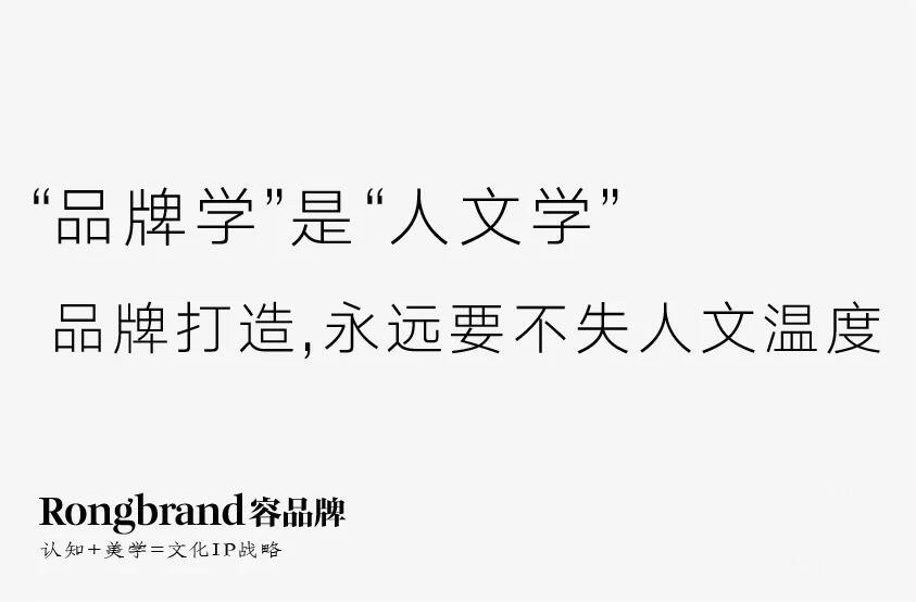 广告人干货库 三得利30年广告最全回顾:即使你不喝茶,也一定会爱上这些广告-广告人干货库