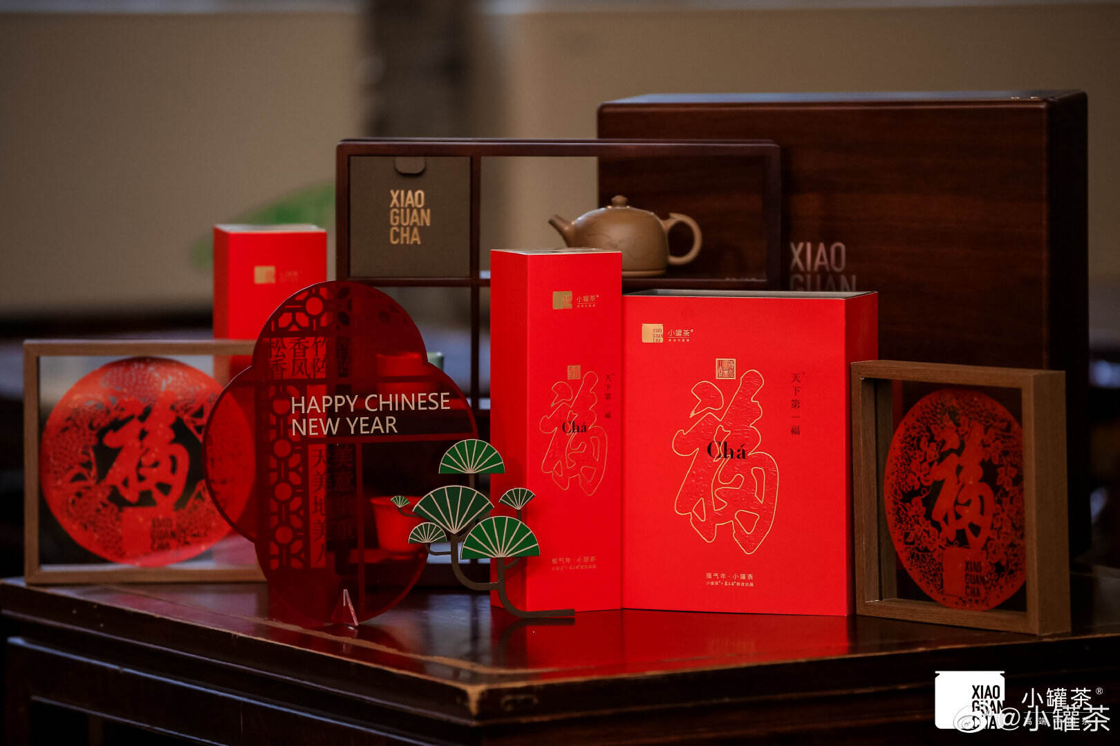 小罐茶 × 恭王府推出「天下第一福」新年定制茶-广告人干货库