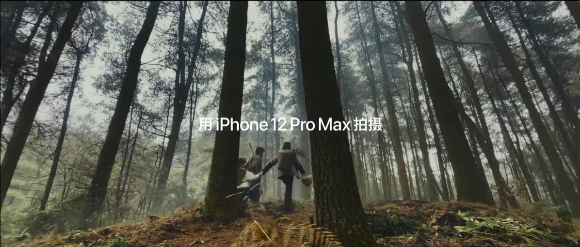 Apple 发布年度影片《阿年》-广告人干货库
