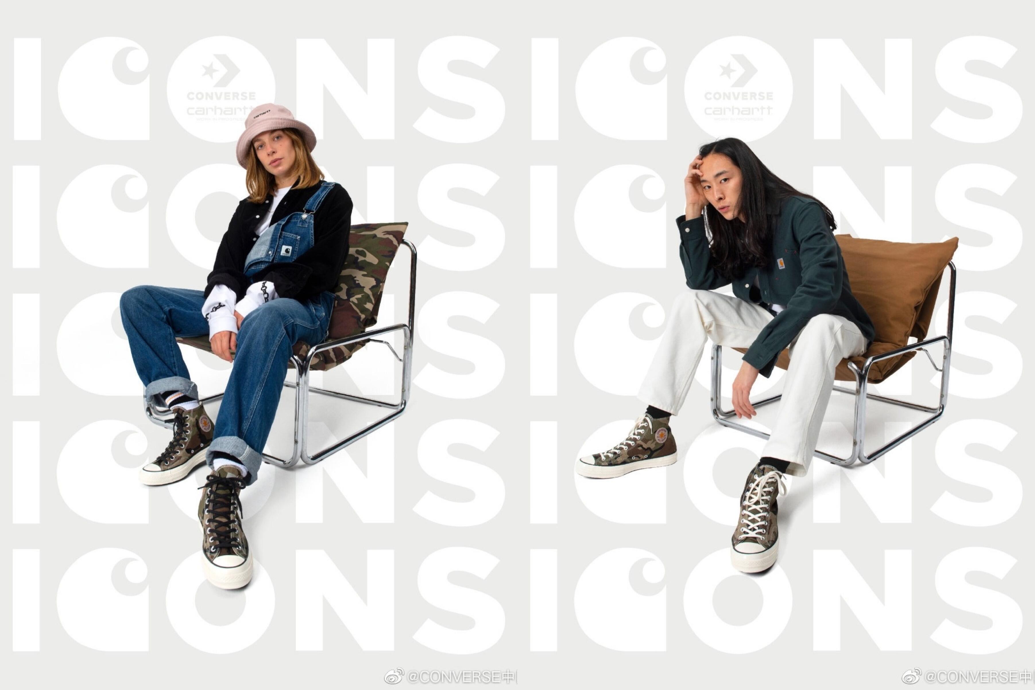 CONVERSE × Carhartt WIP 上线全新联名系列-广告人干货库