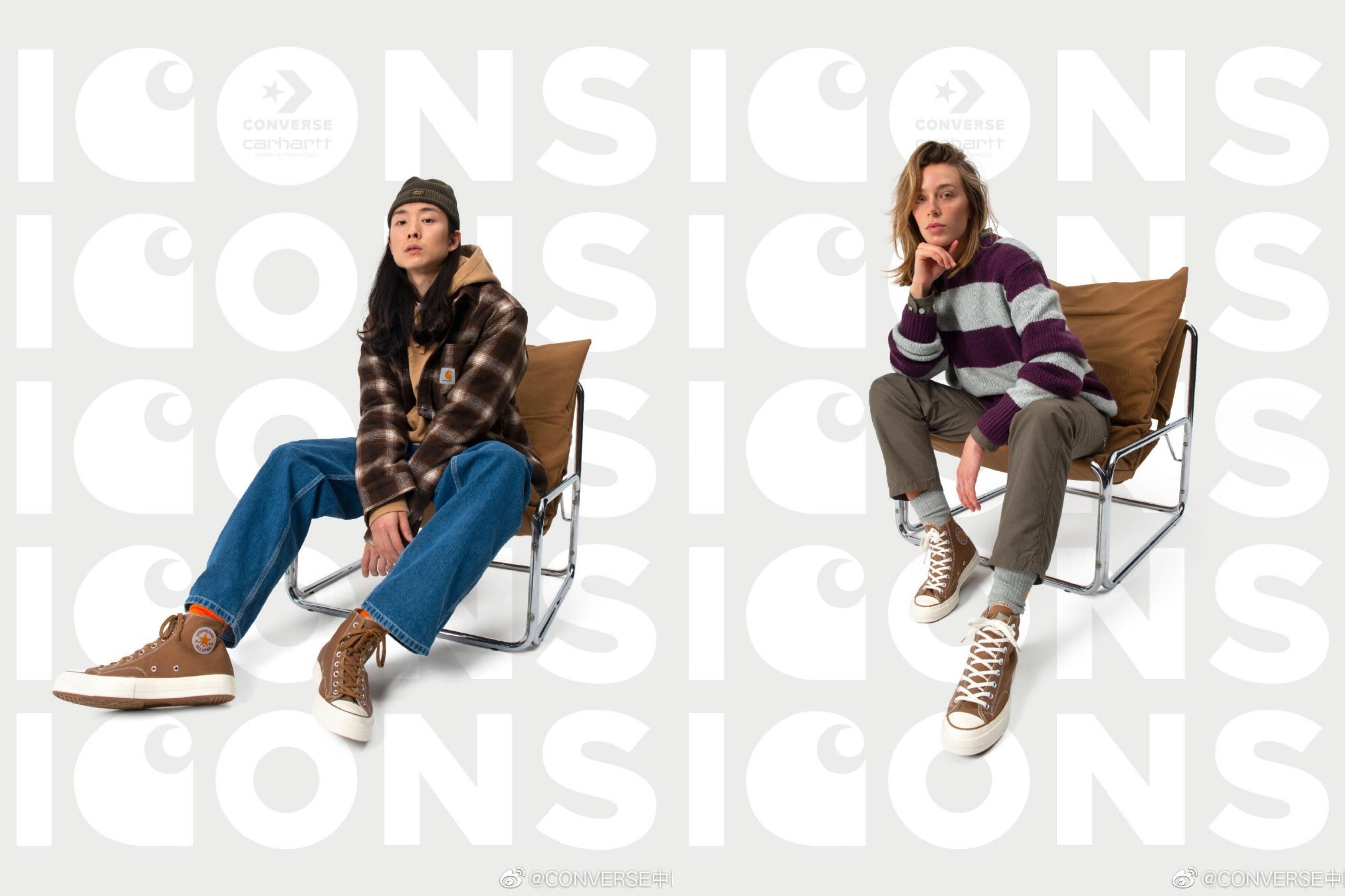CONVERSE × Carhartt WIP 上线全新联名系列-广告人干货库