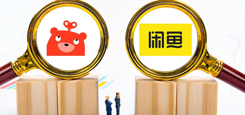 广告人干货库 全球营销资讯榜/GlobalWire 0131-广告人干货库