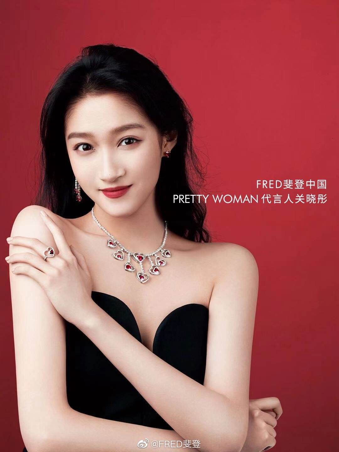 广告人干货库 广告代言一周动态/0131-广告人干货库