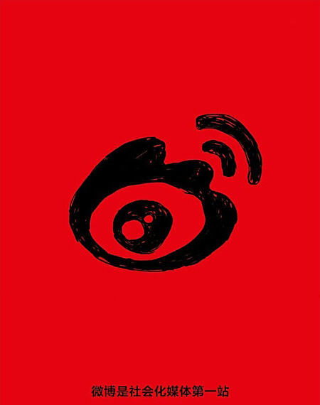 广告人干货库 46张海报精彩解答,小米是如何做营销的?-广告人干货库