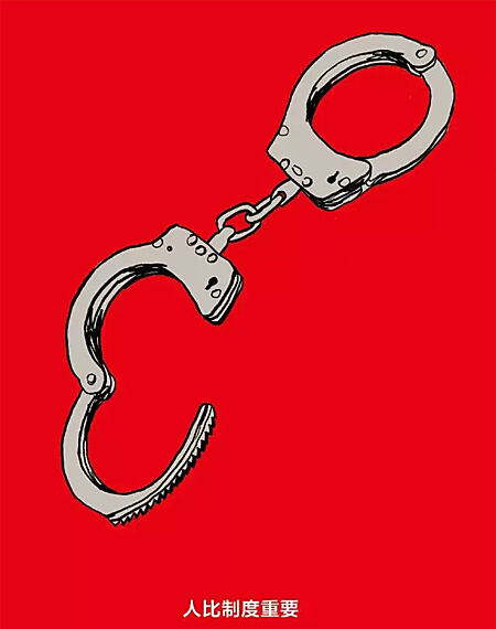 广告人干货库 46张海报精彩解答,小米是如何做营销的?-广告人干货库