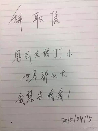 文案规则与技巧总结-广告人干货库
