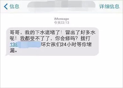 文案规则与技巧总结-广告人干货库