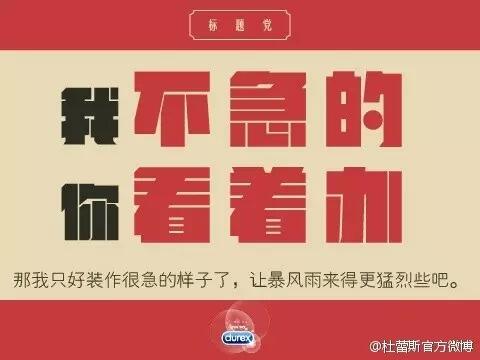 文案规则与技巧总结-广告人干货库