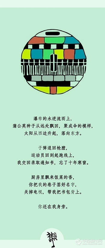 怎么向达尔文学习创作刷屏级的文案？-广告人干货库