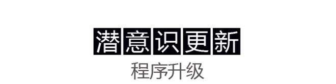 怎么向达尔文学习创作刷屏级的文案？-广告人干货库