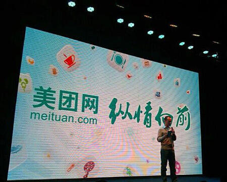 滴滴、陌陌、美团的第一批种子用户是怎么来的？-广告人干货库