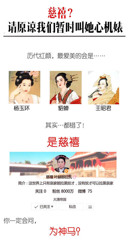 广告人干货库 手把手教你写出“顾爷范”的神文案-广告人干货库