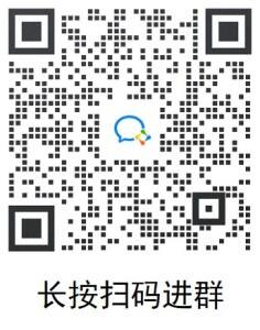 扫码进群·获取方案和资讯-广告人干货库