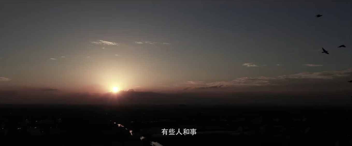 三禾锅具用温暖诉说团圆故事-广告人干货库