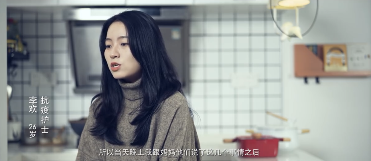 三禾锅具用温暖诉说团圆故事-广告人干货库