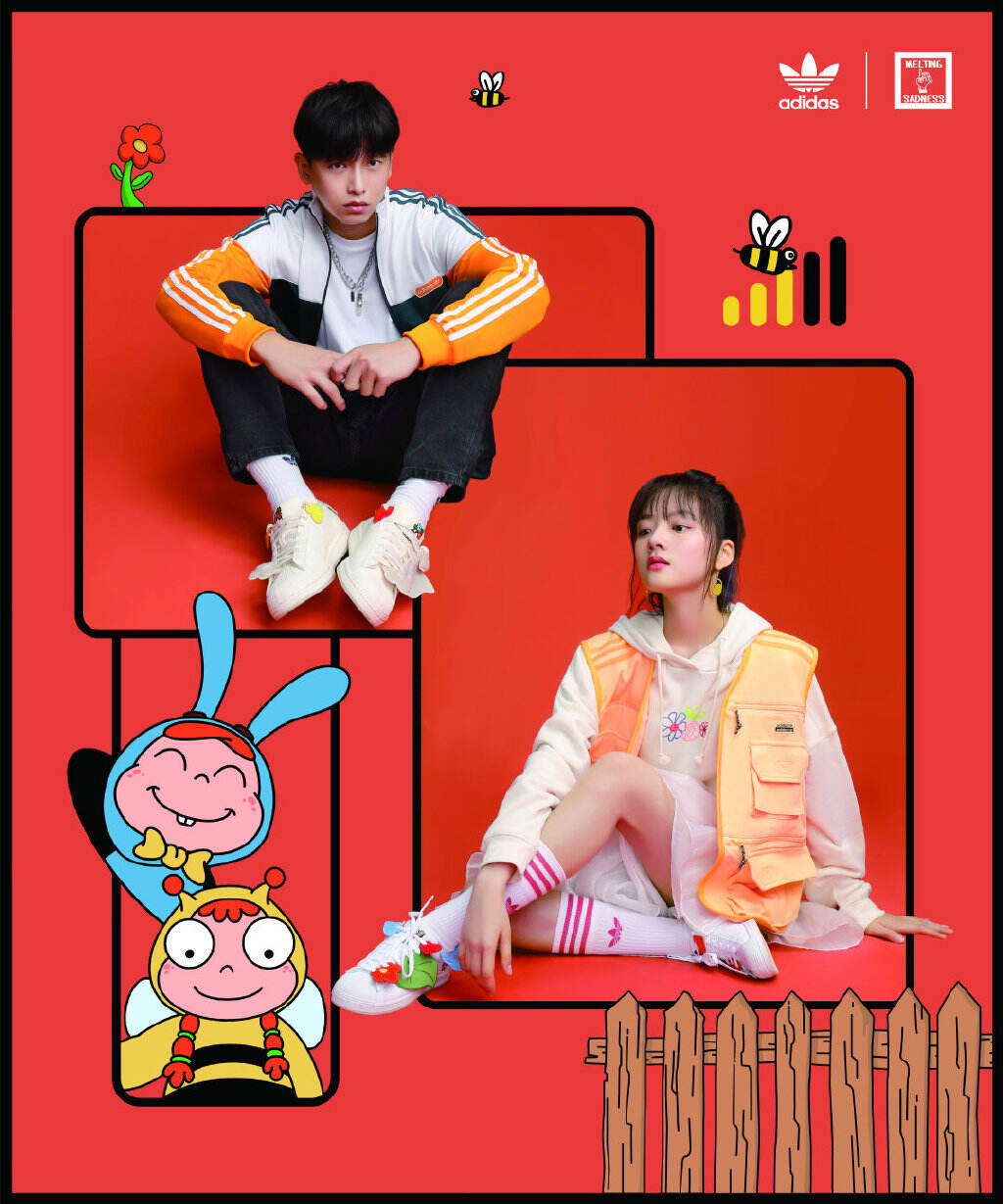 adidasOriginals 情人节联名款可爱百分百-广告人干货库