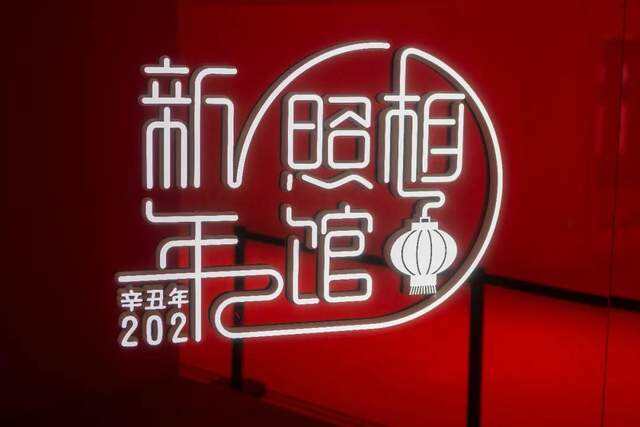 广告人干货库 2月营销热点日历-广告人干货库