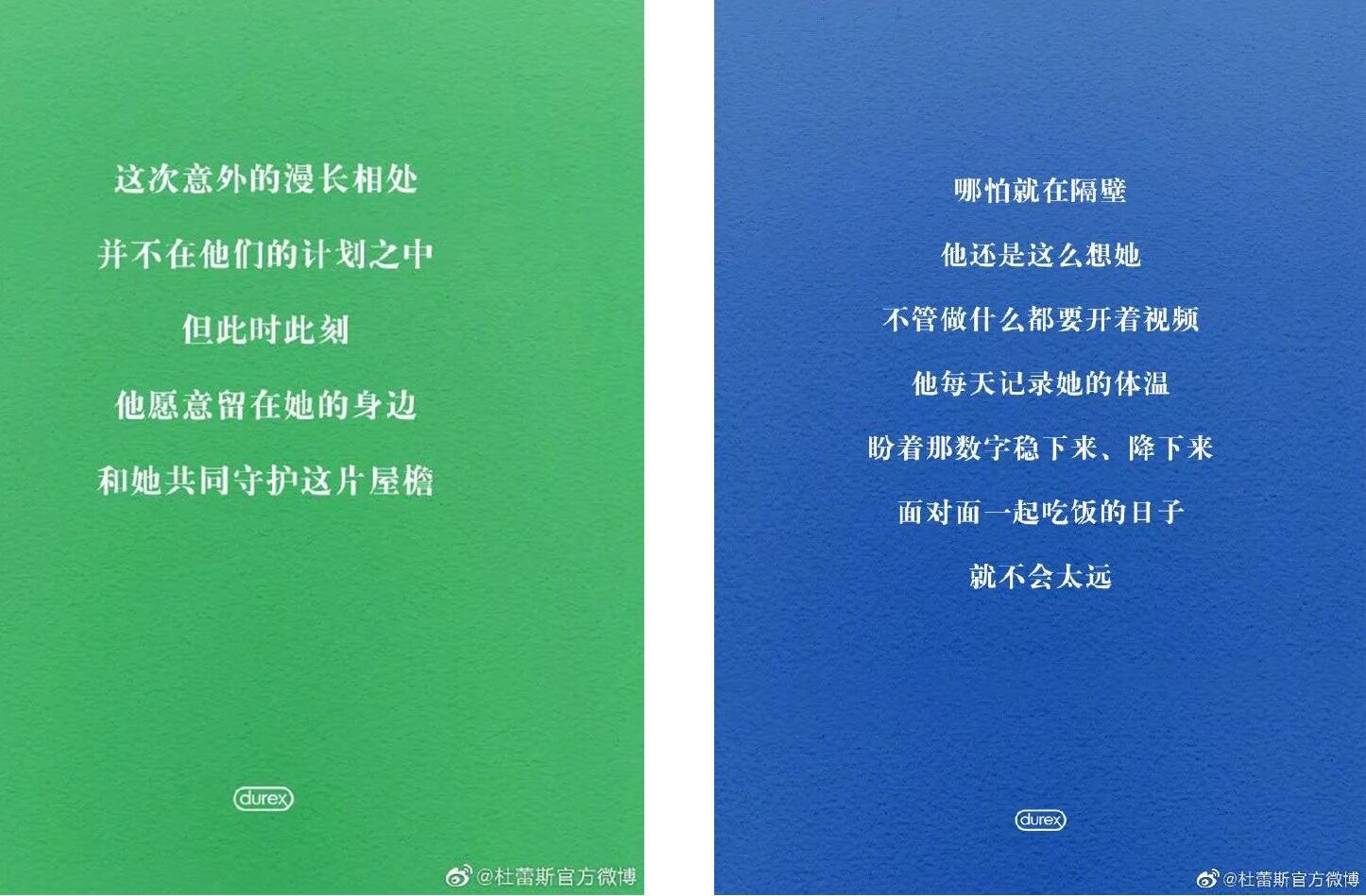 广告人干货库 2月营销热点日历-广告人干货库