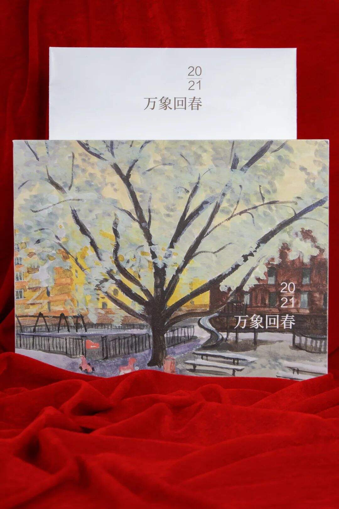 南方周末发布文创新春礼盒-广告人干货库