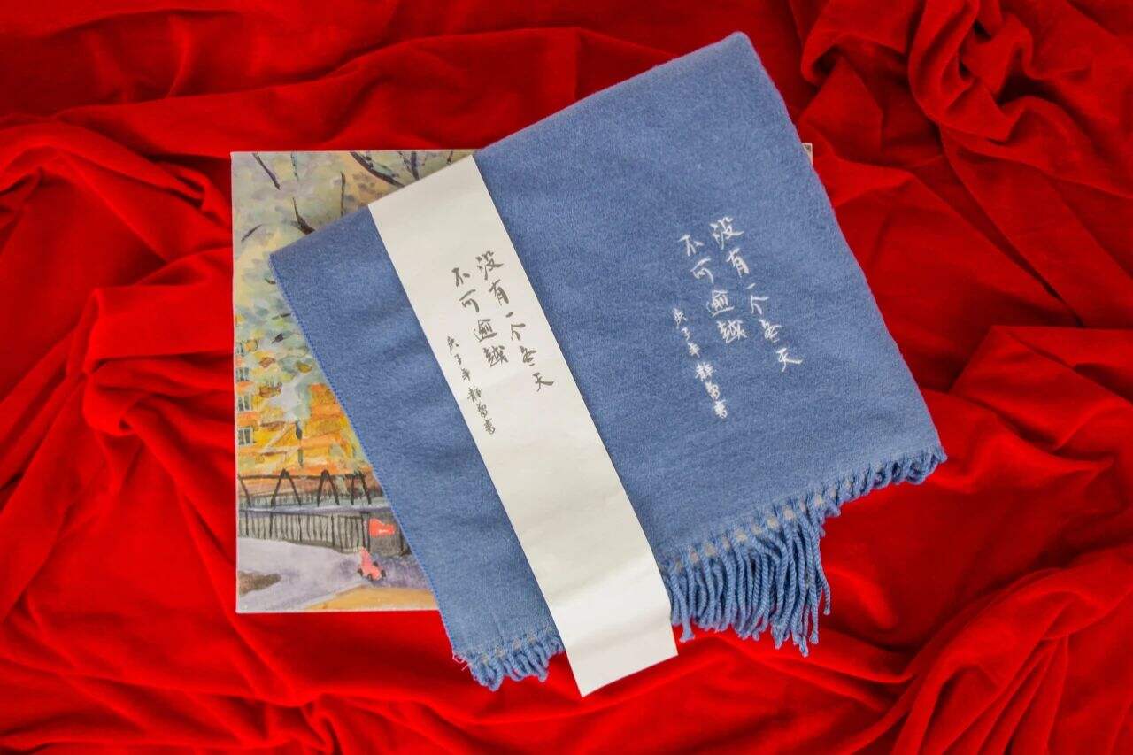 南方周末发布文创新春礼盒-广告人干货库