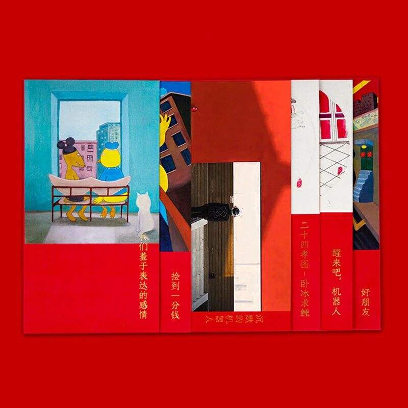 南方周末发布文创新春礼盒-广告人干货库
