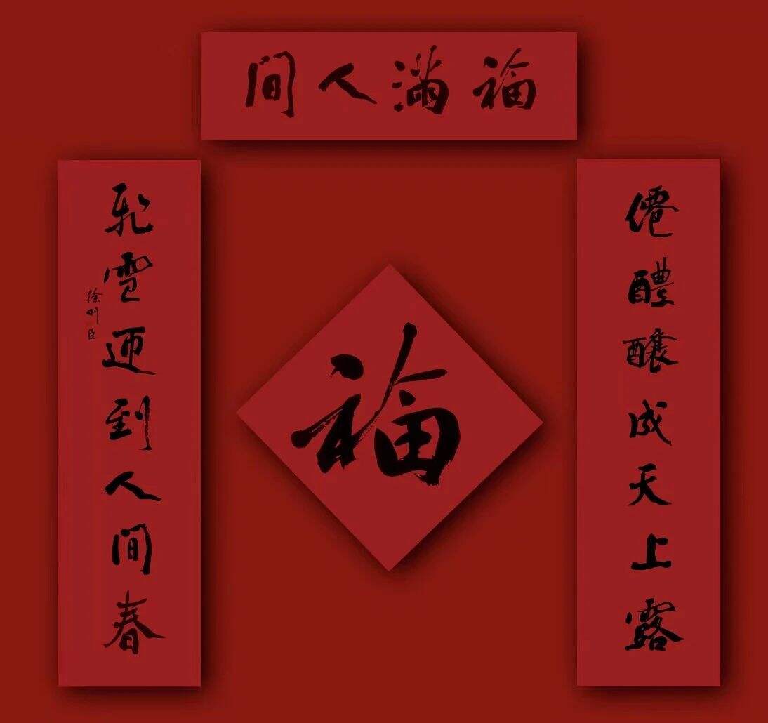 南方周末发布文创新春礼盒-广告人干货库