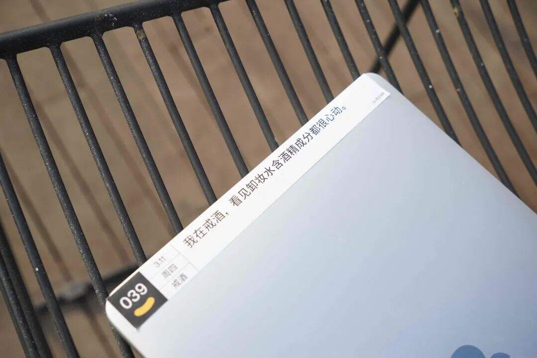 广告人干货库 笑果把段子变成日历-广告人干货库