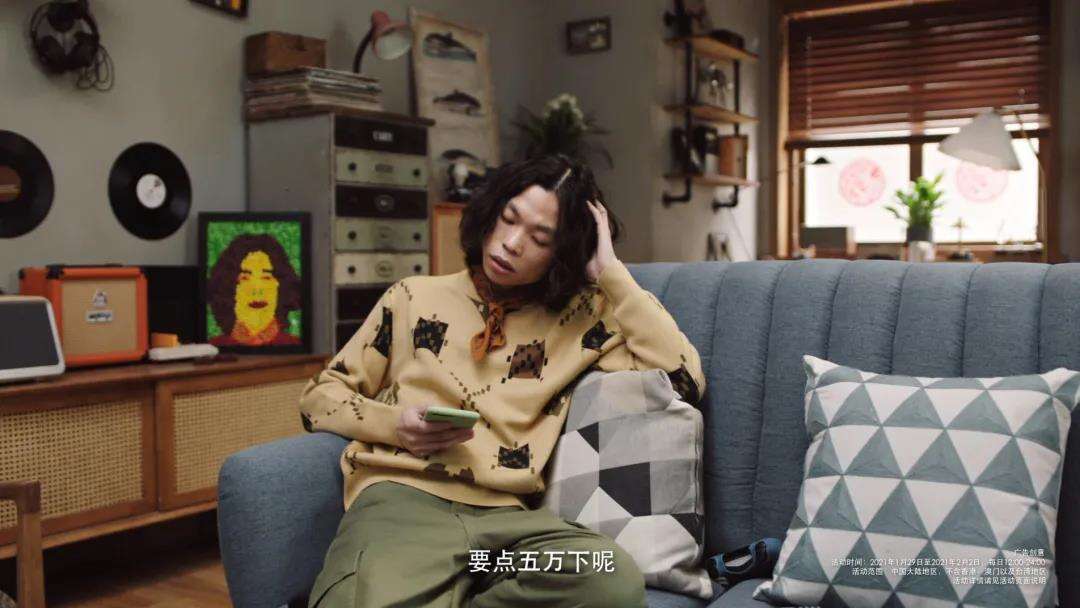 彩虹糖发来史上最难红包-广告人干货库