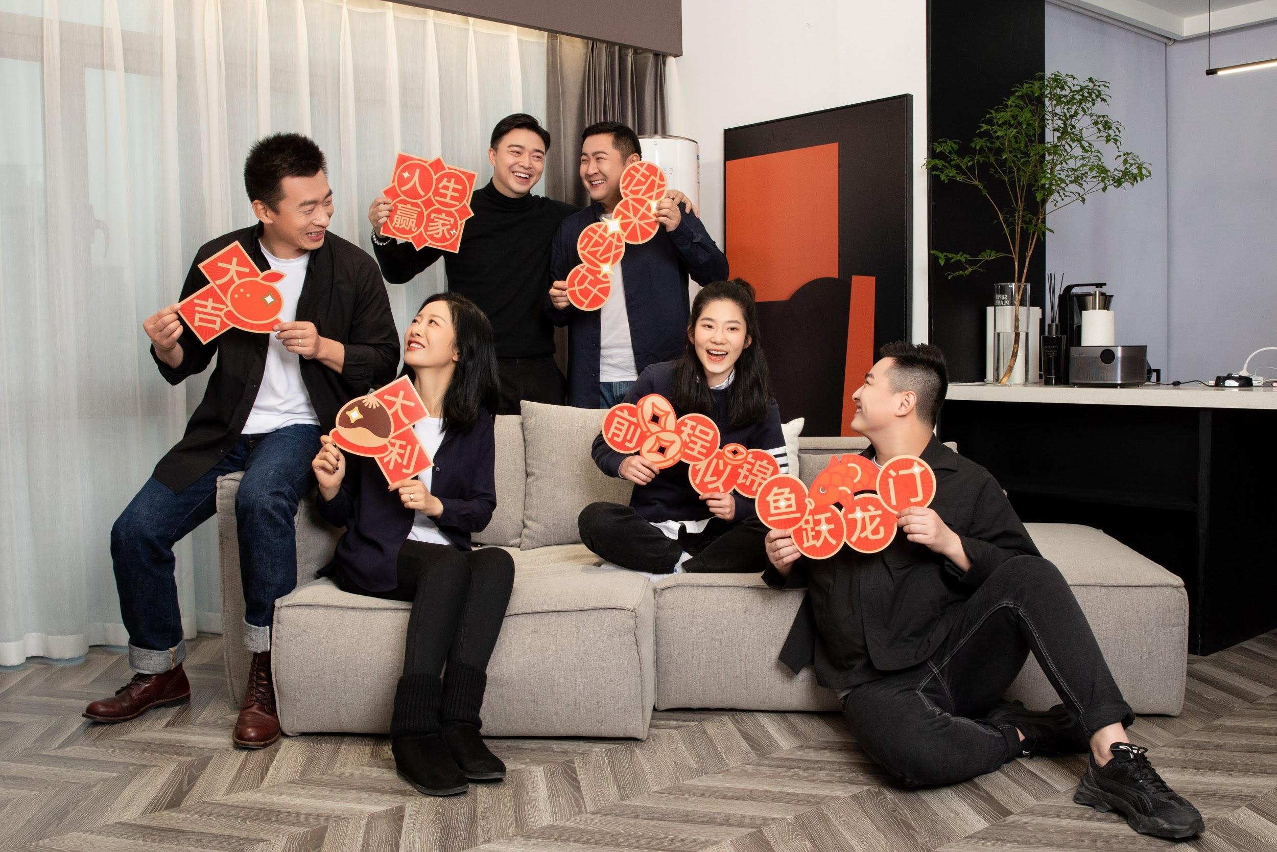 爱彼迎邀你拍一张特别的全家福-广告人干货库