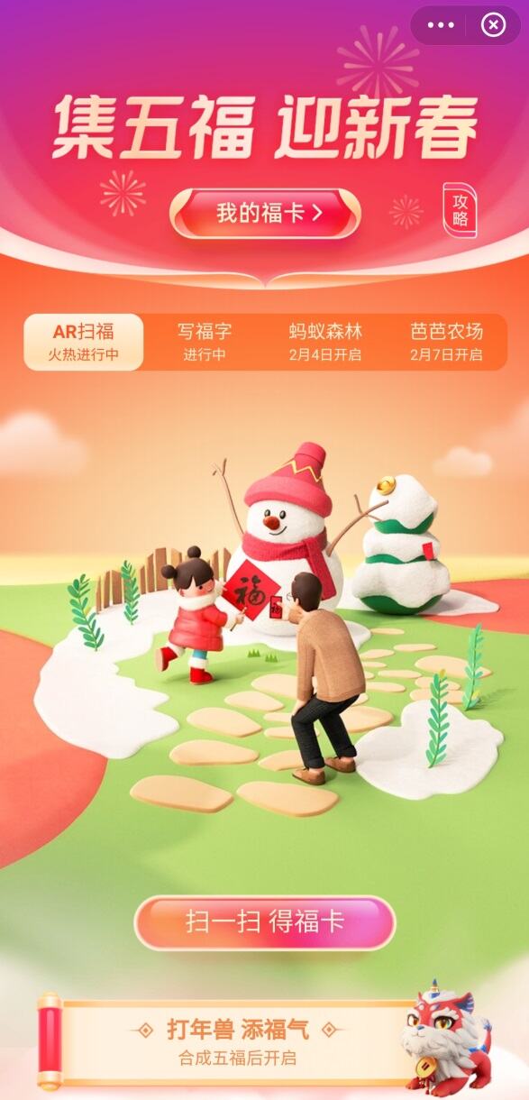 广告人干货库 广告人干货库