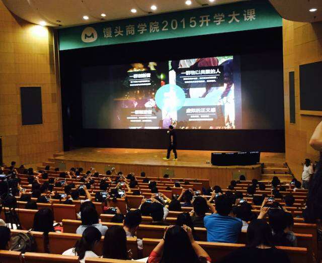 广告人干货库 杜蕾斯策划人老金:用创意让无趣的世界有趣起来-广告人干货库