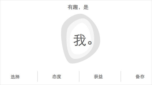 广告人干货库 杜蕾斯策划人老金:用创意让无趣的世界有趣起来-广告人干货库