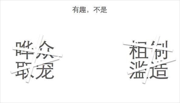 广告人干货库 杜蕾斯策划人老金:用创意让无趣的世界有趣起来-广告人干货库