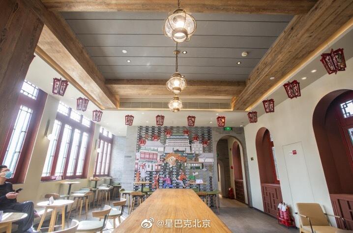 星巴克携手艺术家小鹿一起寻觅年味-广告人干货库