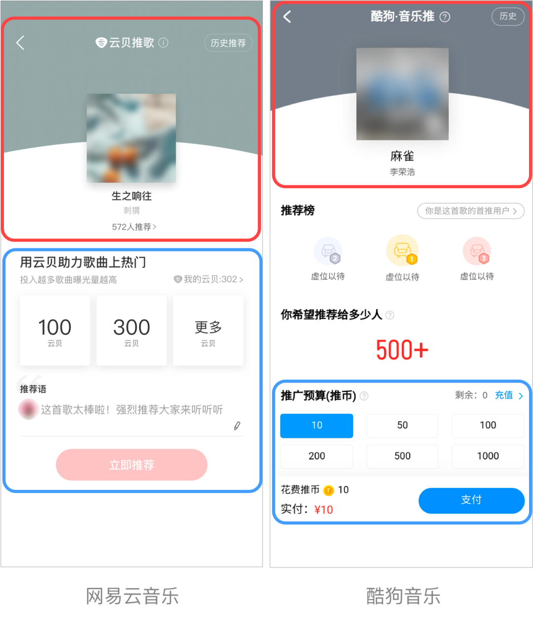 广告人干货库 广告人干货库