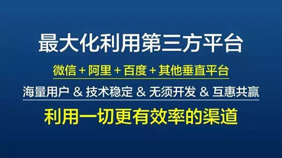 广告人干货库 关于企业微信运营,这里有10条最中肯的建议-广告人干货库
