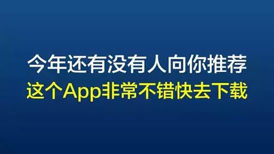 广告人干货库 关于企业微信运营,这里有10条最中肯的建议-广告人干货库