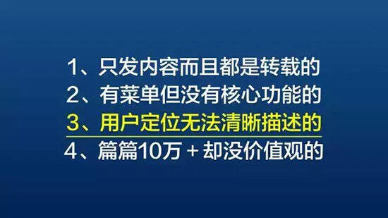 广告人干货库 关于企业微信运营,这里有10条最中肯的建议-广告人干货库