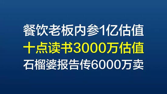 广告人干货库 关于企业微信运营,这里有10条最中肯的建议-广告人干货库
