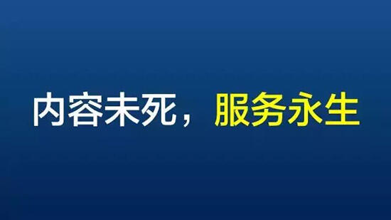 广告人干货库 关于企业微信运营,这里有10条最中肯的建议-广告人干货库